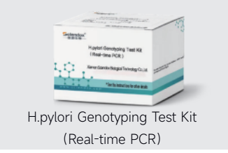 IMPROVE H.pylori Genotyping Test Kit