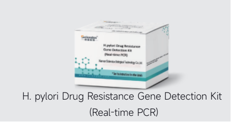 IMPROVE H. pylori Drug Resistance Gene Detection Kit